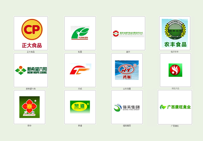 從設(shè)計(jì)到制造，一站式解決