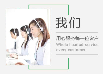豐豐機(jī)械